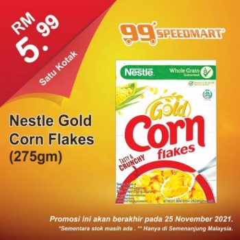 99-Speedmart-Nestle-Promotion-3-350x350 - Johor Kedah Kelantan Kuala Lumpur Melaka Negeri Sembilan Pahang Penang Perak Perlis Promotions & Freebies Putrajaya Selangor Supermarket & Hypermarket Terengganu 