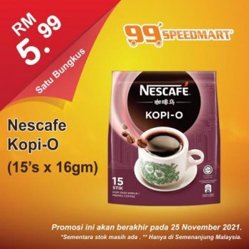 99-Speedmart-Nestle-Promotion-350x350 - Johor Kedah Kelantan Kuala Lumpur Melaka Negeri Sembilan Pahang Penang Perak Perlis Promotions & Freebies Putrajaya Selangor Supermarket & Hypermarket Terengganu 