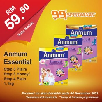 99-Speedmart-Special-Promotion-10-350x350 - Johor Kedah Kelantan Kuala Lumpur Melaka Negeri Sembilan Pahang Penang Perak Perlis Promotions & Freebies Putrajaya Selangor Supermarket & Hypermarket Terengganu