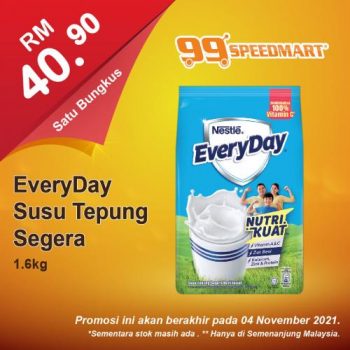 99-Speedmart-Special-Promotion-11-350x350 - Johor Kedah Kelantan Kuala Lumpur Melaka Negeri Sembilan Pahang Penang Perak Perlis Promotions & Freebies Putrajaya Selangor Supermarket & Hypermarket Terengganu
