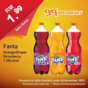 99-Speedmart-Special-Promotion-12-350x350 - Johor Kedah Kelantan Kuala Lumpur Melaka Negeri Sembilan Pahang Penang Perak Perlis Promotions & Freebies Putrajaya Selangor Supermarket & Hypermarket Terengganu
