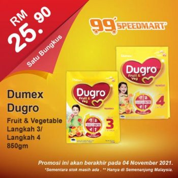 99-Speedmart-Special-Promotion-13-350x350 - Johor Kedah Kelantan Kuala Lumpur Melaka Negeri Sembilan Pahang Penang Perak Perlis Promotions & Freebies Putrajaya Selangor Supermarket & Hypermarket Terengganu