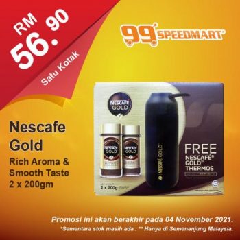 99-Speedmart-Special-Promotion-14-350x350 - Johor Kedah Kelantan Kuala Lumpur Melaka Negeri Sembilan Pahang Penang Perak Perlis Promotions & Freebies Putrajaya Selangor Supermarket & Hypermarket Terengganu
