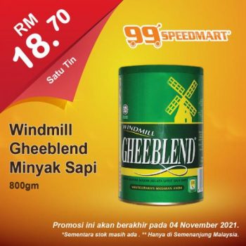 99-Speedmart-Special-Promotion-15-350x350 - Johor Kedah Kelantan Kuala Lumpur Melaka Negeri Sembilan Pahang Penang Perak Perlis Promotions & Freebies Putrajaya Selangor Supermarket & Hypermarket Terengganu