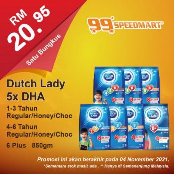 99-Speedmart-Special-Promotion-16-350x350 - Johor Kedah Kelantan Kuala Lumpur Melaka Negeri Sembilan Pahang Penang Perak Perlis Promotions & Freebies Putrajaya Selangor Supermarket & Hypermarket Terengganu