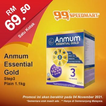 99-Speedmart-Special-Promotion-17-350x350 - Johor Kedah Kelantan Kuala Lumpur Melaka Negeri Sembilan Pahang Penang Perak Perlis Promotions & Freebies Putrajaya Selangor Supermarket & Hypermarket Terengganu