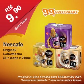 99-Speedmart-Special-Promotion-18-350x350 - Johor Kedah Kelantan Kuala Lumpur Melaka Negeri Sembilan Pahang Penang Perak Perlis Promotions & Freebies Putrajaya Selangor Supermarket & Hypermarket Terengganu