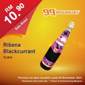 99-Speedmart-Special-Promotion-5-350x350 - Johor Kedah Kelantan Kuala Lumpur Melaka Negeri Sembilan Pahang Penang Perak Perlis Promotions & Freebies Putrajaya Selangor Supermarket & Hypermarket Terengganu