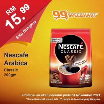 99-Speedmart-Special-Promotion-7-350x350 - Johor Kedah Kelantan Kuala Lumpur Melaka Negeri Sembilan Pahang Penang Perak Perlis Promotions & Freebies Putrajaya Selangor Supermarket & Hypermarket Terengganu