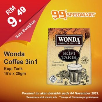 99-Speedmart-Special-Promotion-8-350x350 - Johor Kedah Kelantan Kuala Lumpur Melaka Negeri Sembilan Pahang Penang Perak Perlis Promotions & Freebies Putrajaya Selangor Supermarket & Hypermarket Terengganu