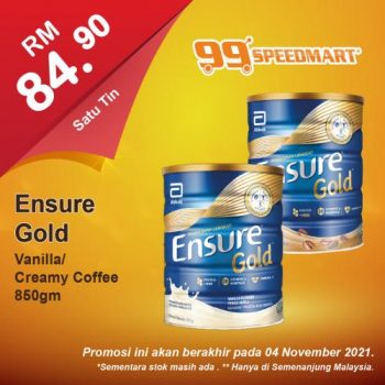 99-Speedmart-Special-Promotion-9-350x350 - Johor Kedah Kelantan Kuala Lumpur Melaka Negeri Sembilan Pahang Penang Perak Perlis Promotions & Freebies Putrajaya Selangor Supermarket & Hypermarket Terengganu