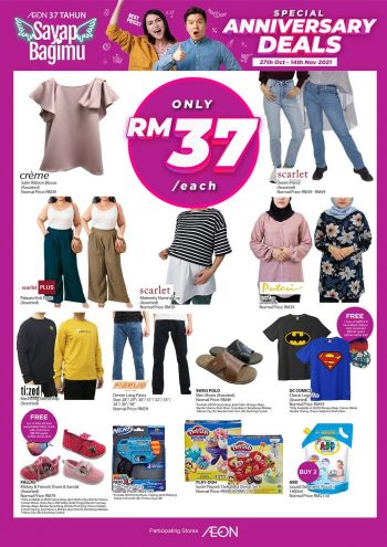 AEON-37th-Anniversary-Promotion-1-1-350x495 - Johor Kedah Kelantan Kuala Lumpur Melaka Negeri Sembilan Pahang Penang Perak Perlis Promotions & Freebies Putrajaya Sabah Sarawak Selangor Supermarket & Hypermarket Terengganu 