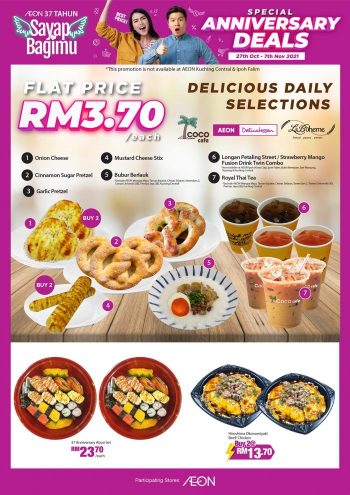 AEON-37th-Anniversary-Promotion-3-350x495 - Johor Kedah Kelantan Kuala Lumpur Melaka Negeri Sembilan Pahang Penang Perak Perlis Promotions & Freebies Putrajaya Sabah Sarawak Selangor Supermarket & Hypermarket Terengganu 