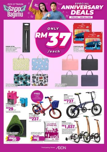 AEON-37th-Anniversary-Promotion-5-1-350x495 - Johor Kedah Kelantan Kuala Lumpur Melaka Negeri Sembilan Pahang Penang Perak Perlis Promotions & Freebies Putrajaya Sabah Sarawak Selangor Supermarket & Hypermarket Terengganu 