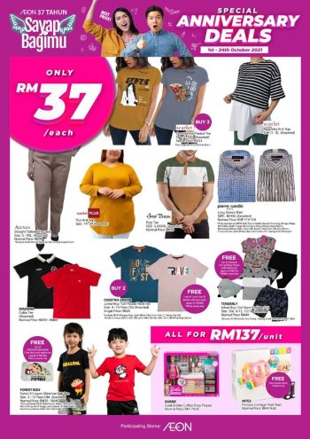 AEON-Anniversary-Deals-Promotion-10-350x495 - Johor Kedah Kelantan Kuala Lumpur Melaka Negeri Sembilan Pahang Penang Perak Perlis Promotions & Freebies Putrajaya Sabah Sarawak Selangor Supermarket & Hypermarket Terengganu