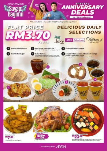 AEON-Anniversary-Deals-Promotion-2-350x495 - Johor Kedah Kelantan Kuala Lumpur Melaka Negeri Sembilan Pahang Penang Perak Perlis Promotions & Freebies Putrajaya Sabah Sarawak Selangor Supermarket & Hypermarket Terengganu 