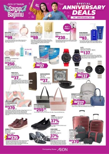 AEON-Anniversary-Deals-Promotion-5-350x495 - Johor Kedah Kelantan Kuala Lumpur Melaka Negeri Sembilan Pahang Penang Perak Perlis Promotions & Freebies Putrajaya Sabah Sarawak Selangor Supermarket & Hypermarket Terengganu