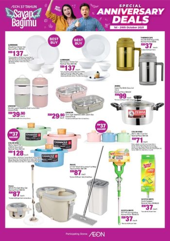 AEON-Anniversary-Deals-Promotion-8-350x495 - Johor Kedah Kelantan Kuala Lumpur Melaka Negeri Sembilan Pahang Penang Perak Perlis Promotions & Freebies Putrajaya Sabah Sarawak Selangor Supermarket & Hypermarket Terengganu 