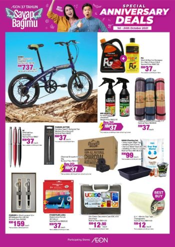 AEON-Anniversary-Deals-Promotion-9-350x495 - Johor Kedah Kelantan Kuala Lumpur Melaka Negeri Sembilan Pahang Penang Perak Perlis Promotions & Freebies Putrajaya Sabah Sarawak Selangor Supermarket & Hypermarket Terengganu