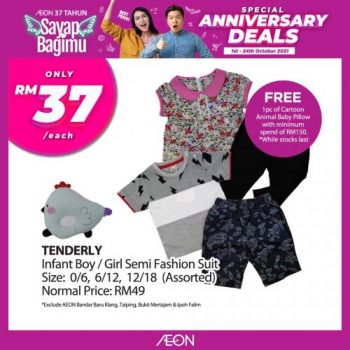 AEON-Anniversary-Sale-Apparel-Promotion-4-350x350 - Johor Kedah Kelantan Kuala Lumpur Melaka Negeri Sembilan Pahang Penang Perak Perlis Promotions & Freebies Putrajaya Sabah Sarawak Selangor Supermarket & Hypermarket Terengganu 