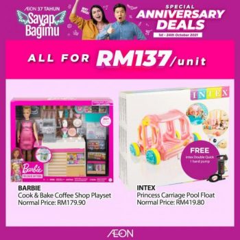 AEON-Anniversary-Sale-Apparel-Promotion-7-350x350 - Johor Kedah Kelantan Kuala Lumpur Melaka Negeri Sembilan Pahang Penang Perak Perlis Promotions & Freebies Putrajaya Sabah Sarawak Selangor Supermarket & Hypermarket Terengganu 