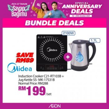 AEON-Anniversary-Sale-Electrical-Appliance-Promotion-2-350x350 - Electronics & Computers Home Appliances Johor Kedah Kelantan Kitchen Appliances Kuala Lumpur Melaka Negeri Sembilan Pahang Penang Perak Perlis Promotions & Freebies Putrajaya Sabah Sarawak Selangor Supermarket & Hypermarket Terengganu 