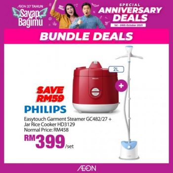 AEON-Anniversary-Sale-Electrical-Appliance-Promotion-3-350x350 - Electronics & Computers Home Appliances Johor Kedah Kelantan Kitchen Appliances Kuala Lumpur Melaka Negeri Sembilan Pahang Penang Perak Perlis Promotions & Freebies Putrajaya Sabah Sarawak Selangor Supermarket & Hypermarket Terengganu 