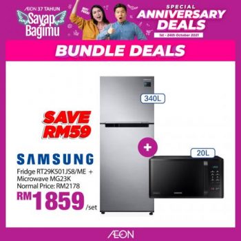 AEON-Anniversary-Sale-Electrical-Appliance-Promotion-5-350x350 - Electronics & Computers Home Appliances Johor Kedah Kelantan Kitchen Appliances Kuala Lumpur Melaka Negeri Sembilan Pahang Penang Perak Perlis Promotions & Freebies Putrajaya Sabah Sarawak Selangor Supermarket & Hypermarket Terengganu 