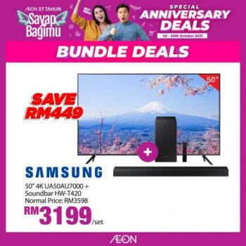 AEON-Anniversary-Sale-Electrical-Appliance-Promotion-6-350x350 - Electronics & Computers Home Appliances Johor Kedah Kelantan Kitchen Appliances Kuala Lumpur Melaka Negeri Sembilan Pahang Penang Perak Perlis Promotions & Freebies Putrajaya Sabah Sarawak Selangor Supermarket & Hypermarket Terengganu 