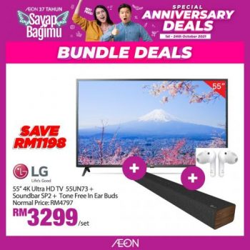 AEON-Anniversary-Sale-Electrical-Appliance-Promotion-7-350x350 - Electronics & Computers Home Appliances Johor Kedah Kelantan Kitchen Appliances Kuala Lumpur Melaka Negeri Sembilan Pahang Penang Perak Perlis Promotions & Freebies Putrajaya Sabah Sarawak Selangor Supermarket & Hypermarket Terengganu