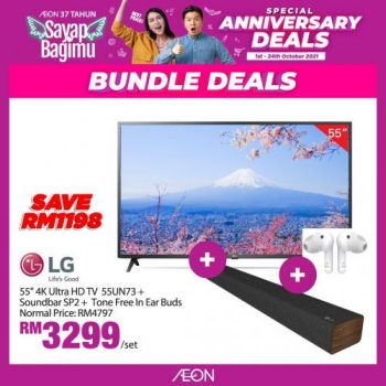 AEON-Anniversary-Sale-Electrical-Appliance-Promotion-7-350x350 - Electronics & Computers Home Appliances Johor Kedah Kelantan Kitchen Appliances Kuala Lumpur Melaka Negeri Sembilan Pahang Penang Perak Perlis Promotions & Freebies Putrajaya Sabah Sarawak Selangor Supermarket & Hypermarket Terengganu 