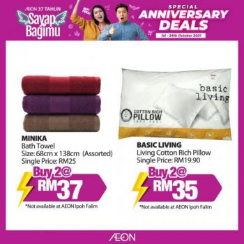 AEON-Anniversary-Sale-Home-Fashion-Promotion-5-350x350 - Home & Garden & Tools Home Decor Johor Kedah Kelantan Kuala Lumpur Melaka Negeri Sembilan Pahang Penang Perak Perlis Promotions & Freebies Putrajaya Sabah Sarawak Selangor Supermarket & Hypermarket Terengganu 