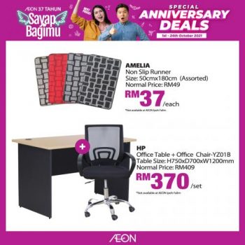 AEON-Anniversary-Sale-Home-Fashion-Promotion-6-350x350 - Home & Garden & Tools Home Decor Johor Kedah Kelantan Kuala Lumpur Melaka Negeri Sembilan Pahang Penang Perak Perlis Promotions & Freebies Putrajaya Sabah Sarawak Selangor Supermarket & Hypermarket Terengganu 