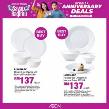 AEON-Anniversary-Sale-Household-Essentials-Promotion-1-350x350 - Johor Kedah Kelantan Kuala Lumpur Melaka Negeri Sembilan Pahang Penang Perak Perlis Promotions & Freebies Putrajaya Sabah Sarawak Selangor Supermarket & Hypermarket Terengganu 