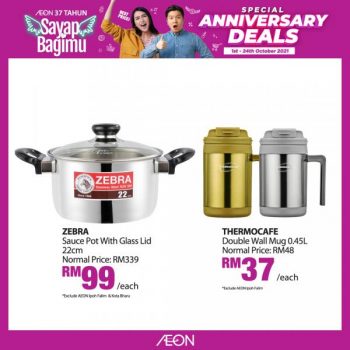 AEON-Anniversary-Sale-Household-Essentials-Promotion-2-350x350 - Johor Kedah Kelantan Kuala Lumpur Melaka Negeri Sembilan Pahang Penang Perak Perlis Promotions & Freebies Putrajaya Sabah Sarawak Selangor Supermarket & Hypermarket Terengganu 