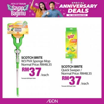 AEON-Anniversary-Sale-Household-Essentials-Promotion-5-350x350 - Johor Kedah Kelantan Kuala Lumpur Melaka Negeri Sembilan Pahang Penang Perak Perlis Promotions & Freebies Putrajaya Sabah Sarawak Selangor Supermarket & Hypermarket Terengganu