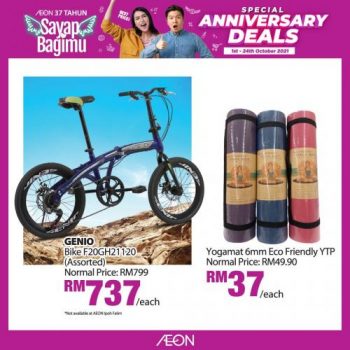 AEON-Anniversary-Sale-Lifestyle-And-DIY-Promotion-1-350x350 - Johor Kedah Kelantan Kuala Lumpur Melaka Negeri Sembilan Pahang Penang Perak Perlis Promotions & Freebies Putrajaya Sabah Sarawak Selangor Supermarket & Hypermarket Terengganu 