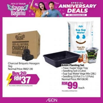 AEON-Anniversary-Sale-Lifestyle-And-DIY-Promotion-3-350x350 - Johor Kedah Kelantan Kuala Lumpur Melaka Negeri Sembilan Pahang Penang Perak Perlis Promotions & Freebies Putrajaya Sabah Sarawak Selangor Supermarket & Hypermarket Terengganu 