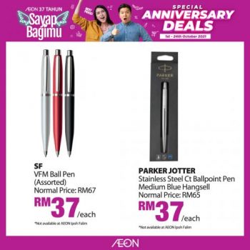 AEON-Anniversary-Sale-Lifestyle-And-DIY-Promotion-4-350x350 - Johor Kedah Kelantan Kuala Lumpur Melaka Negeri Sembilan Pahang Penang Perak Perlis Promotions & Freebies Putrajaya Sabah Sarawak Selangor Supermarket & Hypermarket Terengganu 