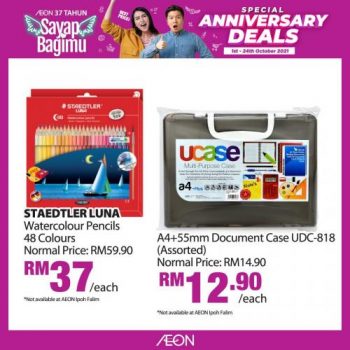 AEON-Anniversary-Sale-Lifestyle-And-DIY-Promotion-6-350x350 - Johor Kedah Kelantan Kuala Lumpur Melaka Negeri Sembilan Pahang Penang Perak Perlis Promotions & Freebies Putrajaya Sabah Sarawak Selangor Supermarket & Hypermarket Terengganu 