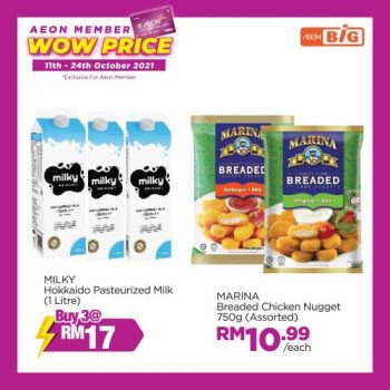 AEON-BiG-AEON-Members-Wow-Price-Promotion-3-350x350 - Johor Kedah Kelantan Kuala Lumpur Melaka Negeri Sembilan Pahang Penang Perak Perlis Promotions & Freebies Putrajaya Sabah Sarawak Selangor Supermarket & Hypermarket Terengganu 