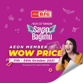 AEON-BiG-AEON-Members-Wow-Price-Promotion-350x350 - Johor Kedah Kelantan Kuala Lumpur Melaka Negeri Sembilan Pahang Penang Perak Perlis Promotions & Freebies Putrajaya Sabah Sarawak Selangor Supermarket & Hypermarket Terengganu 