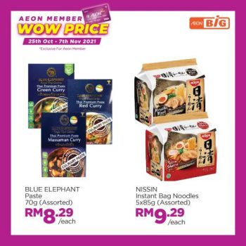 AEON-BiG-AEON-Members-Wow-Price-Promotion-4-1-350x350 - Johor Kedah Kelantan Kuala Lumpur Melaka Negeri Sembilan Pahang Penang Perak Perlis Promotions & Freebies Putrajaya Sabah Sarawak Selangor Supermarket & Hypermarket Terengganu 