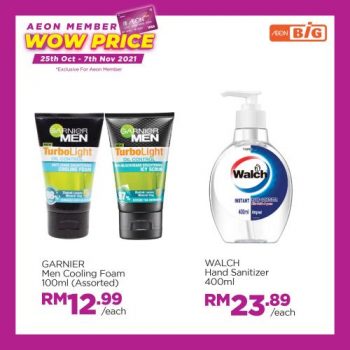 AEON-BiG-AEON-Members-Wow-Price-Promotion-5-1-350x350 - Johor Kedah Kelantan Kuala Lumpur Melaka Negeri Sembilan Pahang Penang Perak Perlis Promotions & Freebies Putrajaya Sabah Sarawak Selangor Supermarket & Hypermarket Terengganu 