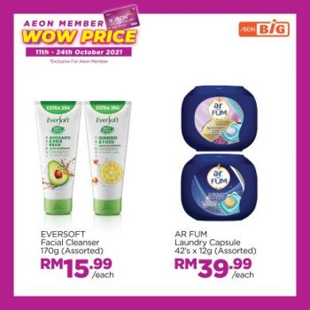 AEON-BiG-AEON-Members-Wow-Price-Promotion-5-350x350 - Johor Kedah Kelantan Kuala Lumpur Melaka Negeri Sembilan Pahang Penang Perak Perlis Promotions & Freebies Putrajaya Sabah Sarawak Selangor Supermarket & Hypermarket Terengganu