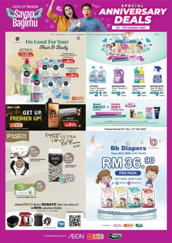 AEON-BiG-Anniversary-Promotion-3-350x495 - Johor Kedah Kelantan Kuala Lumpur Melaka Negeri Sembilan Pahang Penang Perak Perlis Promotions & Freebies Putrajaya Sabah Sarawak Selangor Supermarket & Hypermarket Terengganu 