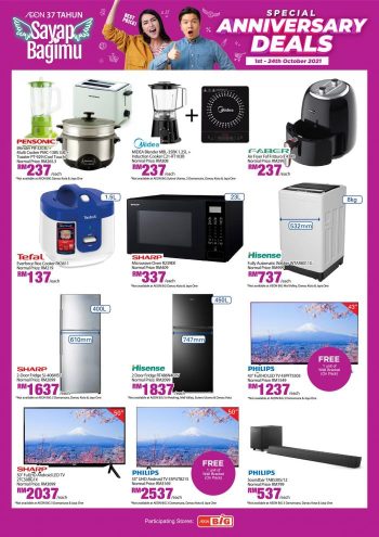 AEON-BiG-Anniversary-Promotion-5-350x495 - Johor Kedah Kelantan Kuala Lumpur Melaka Negeri Sembilan Pahang Penang Perak Perlis Promotions & Freebies Putrajaya Sabah Sarawak Selangor Supermarket & Hypermarket Terengganu 