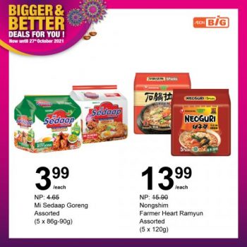 AEON-BiG-Bigger-Better-Deals-Promotion-1-1-350x350 - Johor Kedah Kelantan Kuala Lumpur Melaka Negeri Sembilan Pahang Penang Perak Perlis Promotions & Freebies Putrajaya Sabah Sarawak Selangor Supermarket & Hypermarket Terengganu 