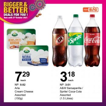 AEON-BiG-Bigger-Better-Deals-Promotion-8-1-350x350 - Johor Kedah Kelantan Kuala Lumpur Melaka Negeri Sembilan Pahang Penang Perak Perlis Promotions & Freebies Putrajaya Sabah Sarawak Selangor Supermarket & Hypermarket Terengganu 