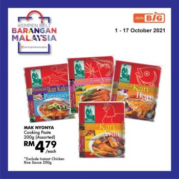 AEON-BiG-Buy-Malaysia-Products-Promotion-10-350x350 - Johor Kedah Kelantan Kuala Lumpur Melaka Negeri Sembilan Pahang Penang Perak Perlis Promotions & Freebies Putrajaya Sabah Sarawak Selangor Supermarket & Hypermarket Terengganu